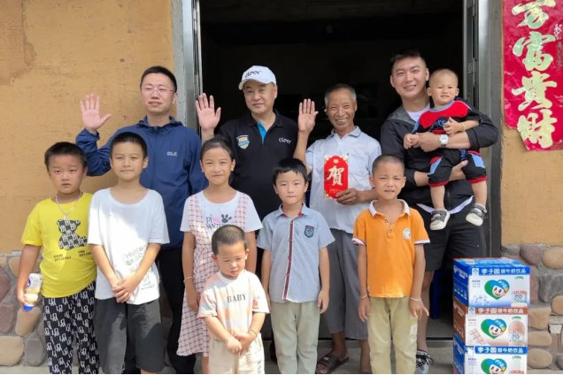 李子園xCleer:慈善托起師者大愛，用愛與責(zé)任助推鄉(xiāng)村振興
